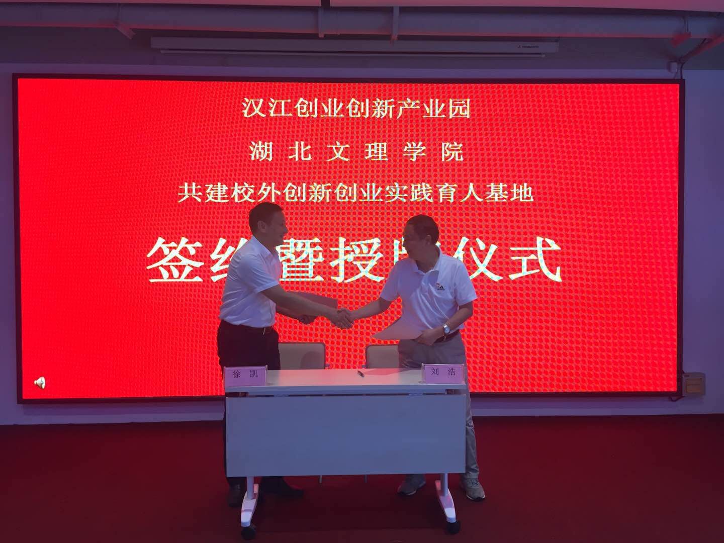 投注网站