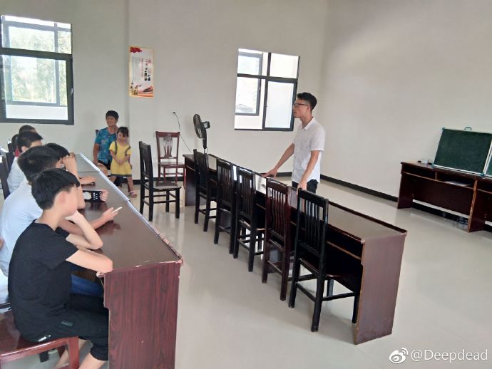 投注网站