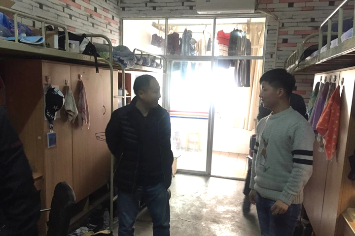 投注网站