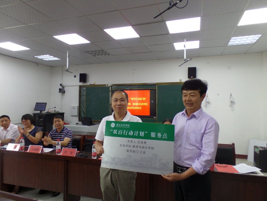 投注网站