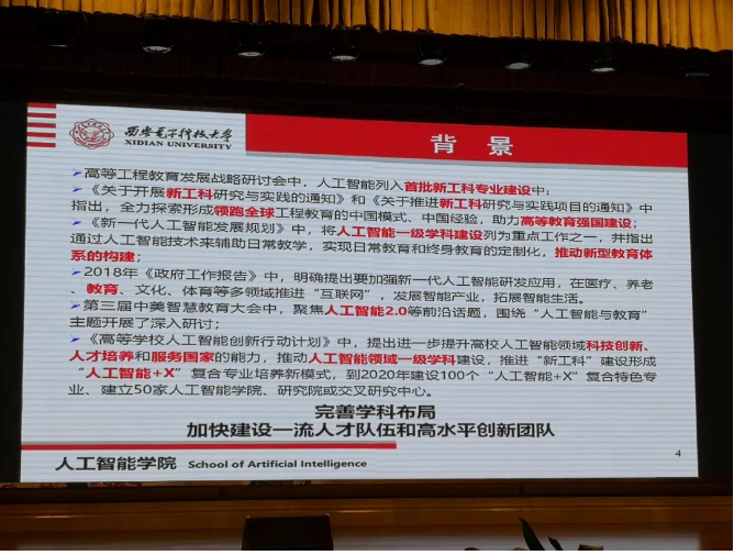 投注网站