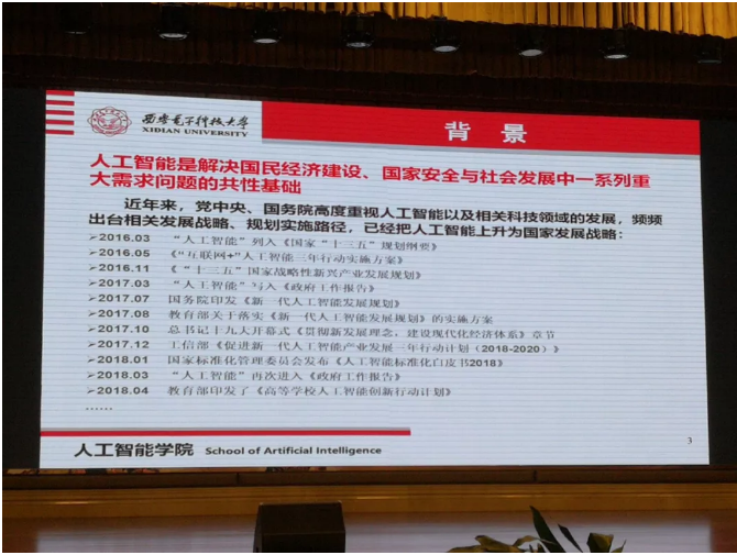 投注网站