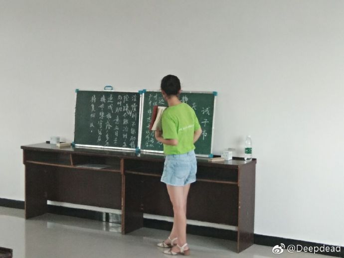 投注网站