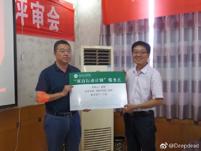 投注网站