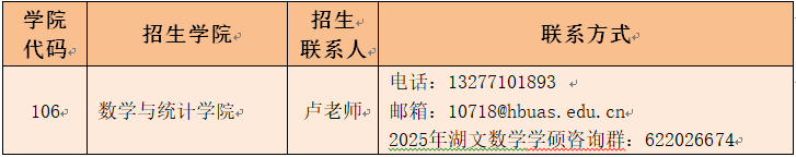 投注网站