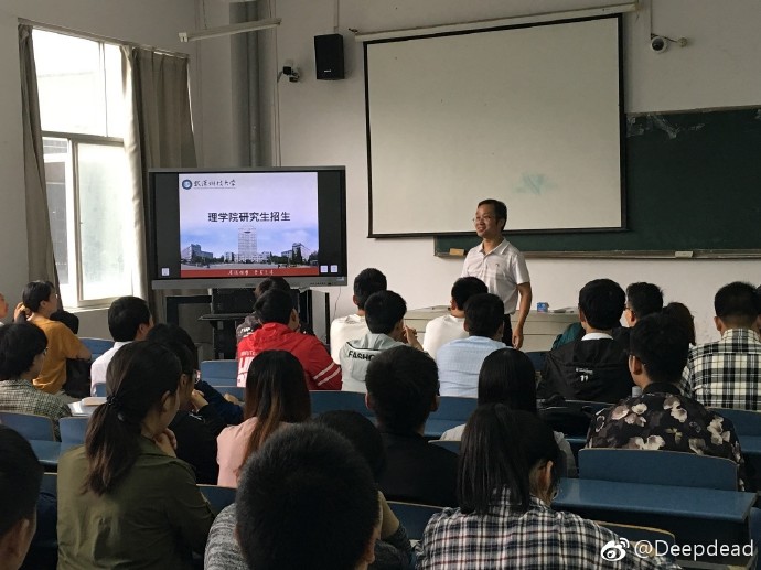 投注网站