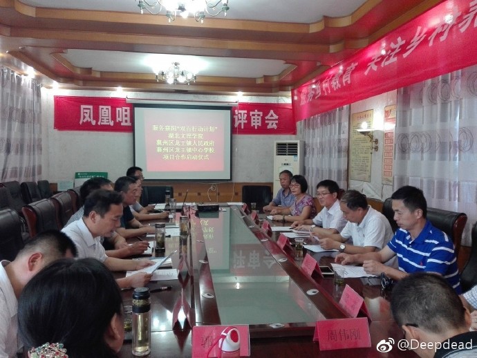投注网站