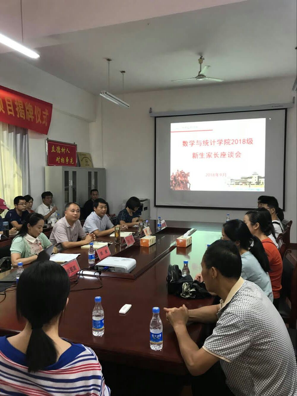投注网站