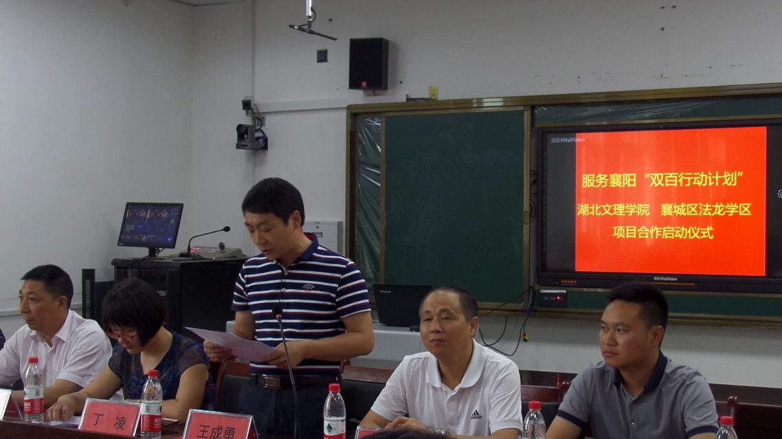 投注网站