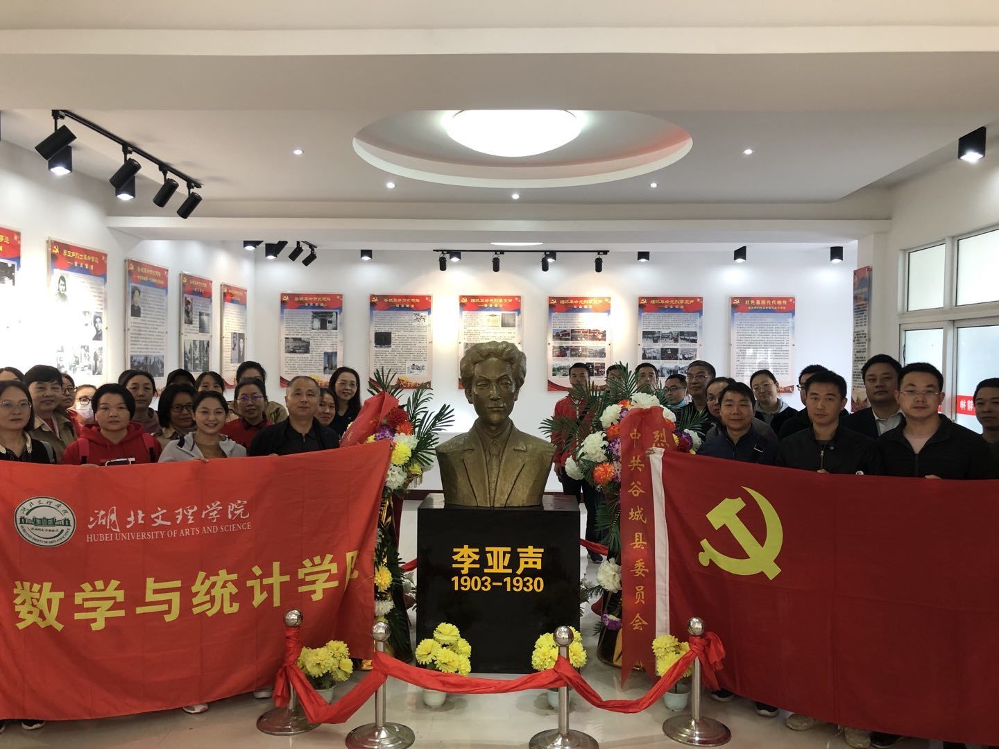 投注网站