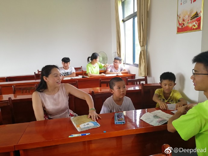 投注网站