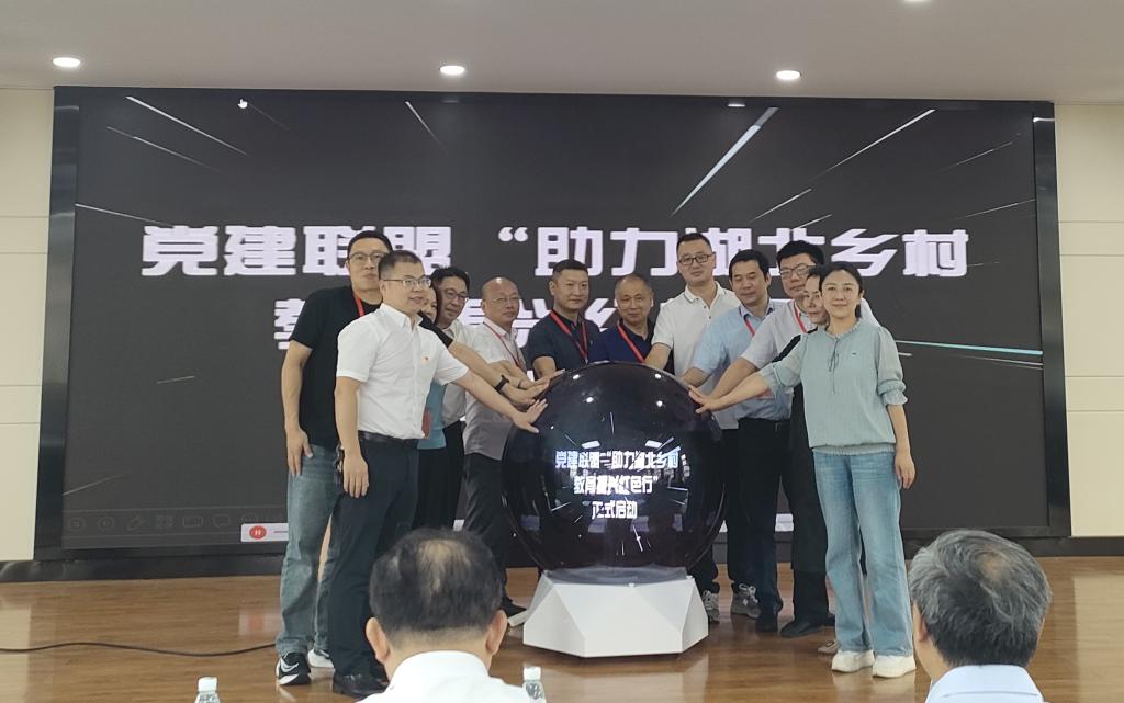投注网站