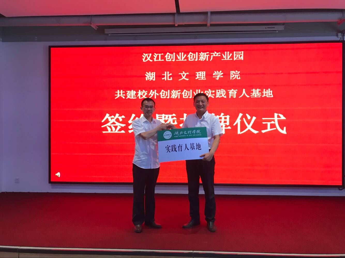 投注网站